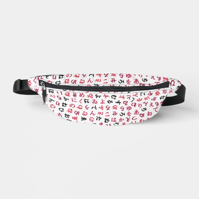 Hiragana Bum Bags (Front)