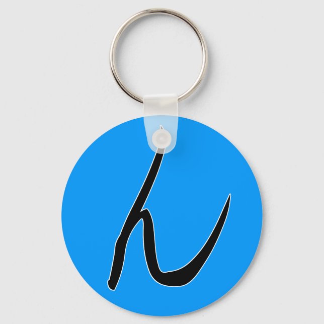 Hiragana "N" Key Ring (Front)