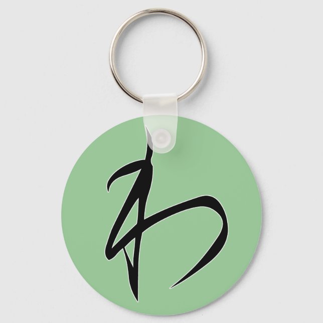 Hiragana "Wa" Key Ring (Front)