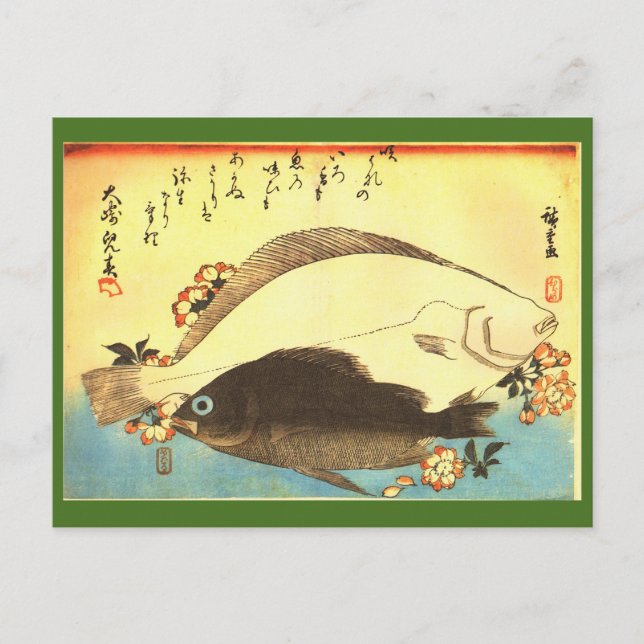 Hirame & Mebaru - Hiroshige's Japanese Fish Print Postcard (Front)