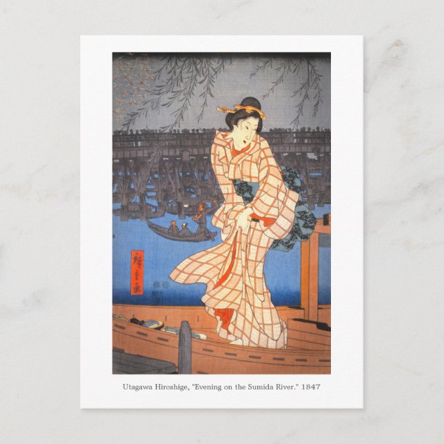 Hiroshige Evening on the Sumida River Japanese Art Postcard (Front)