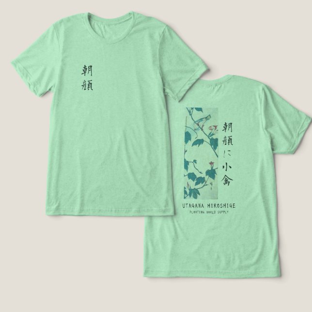 Hiroshige Floral Morning Glory Bird Art Green Tri-Blend Shirt (Design Front & Back)