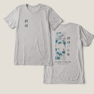 Hiroshige Floral Morning Glory Bird Art Grey Tri-Blend Shirt