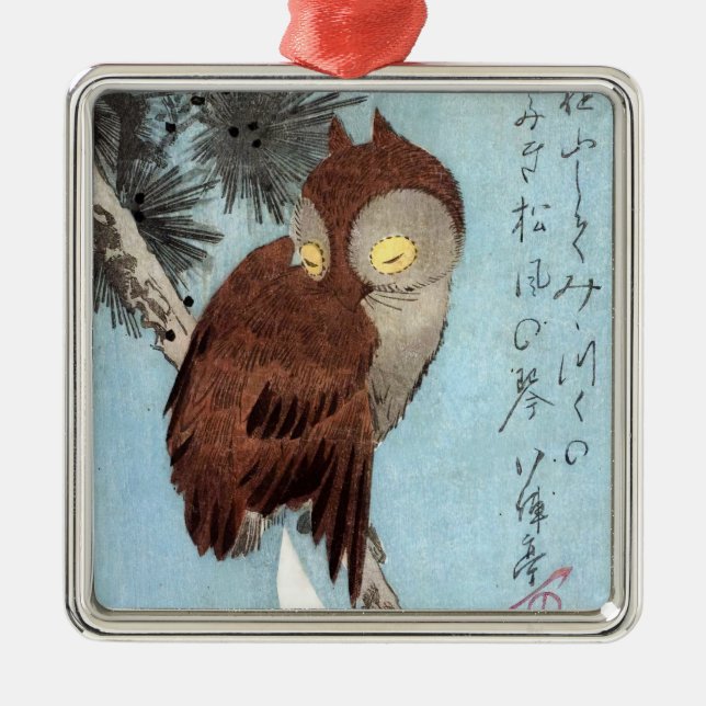 Hiroshige - Horned Owl, Pine, and Crescent Moon Metal Tree Decoration (Front)