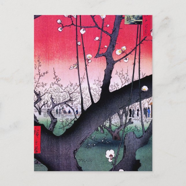 Hiroshige Kameido Postcard (Front)