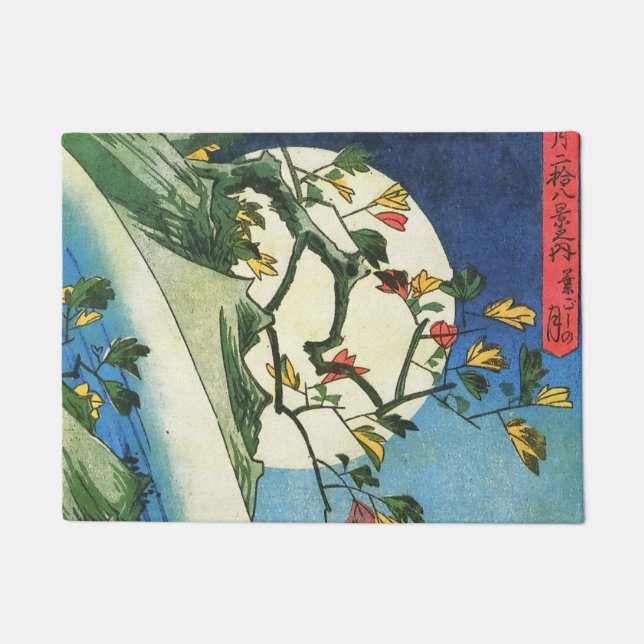 Hiroshige Moon Over A Waterfall Japanese Fine Art Doormat (Front)