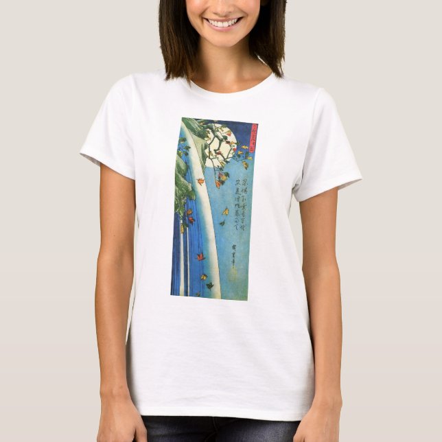 Hiroshige Moon Over A Waterfall Japanese Fine Art T-Shirt (Front)