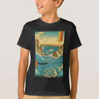 Hiroshige Navaro Rapids