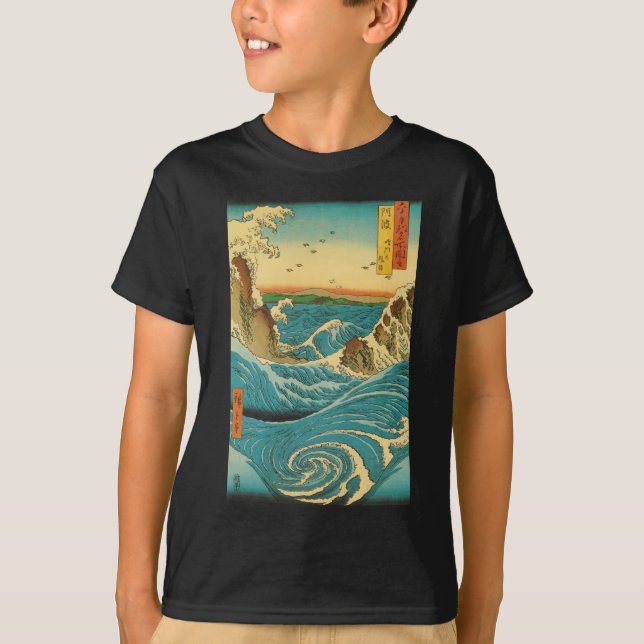 Hiroshige Navaro Rapids T-Shirt (Front)