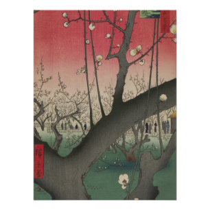 Hiroshige Plum Estate Kameido: Vintage Japanese Poster