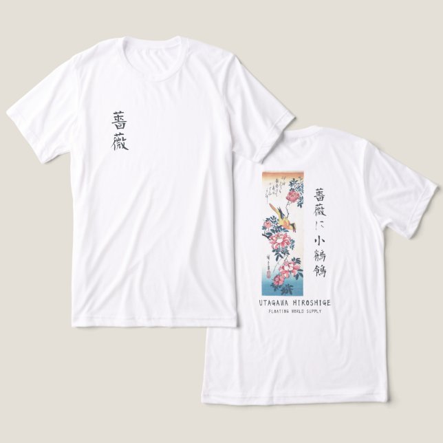 Hiroshige Rose and Wagtail Japanese Art White Tri-Blend Shirt (Design Front & Back)