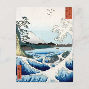 Hiroshige Sea and Mt. Fuji Postcard