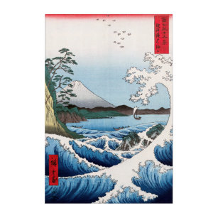 Hiroshige - Sea off Satta, Suruga Acrylic Print