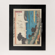  Hiroshige Tokaido #01 Nihonbashi Vintage Japanese