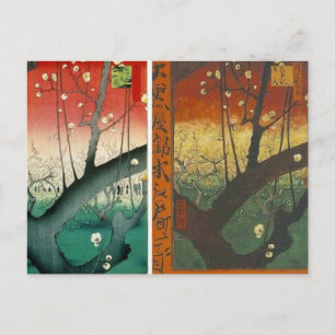 hiroshige van gogh 1 postcard