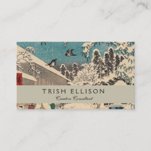 Hiroshige winter landscape japan ukiyo-e antique business card