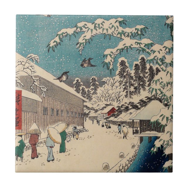 Hiroshige winter landscape japan ukiyo-e antique tile (Front)