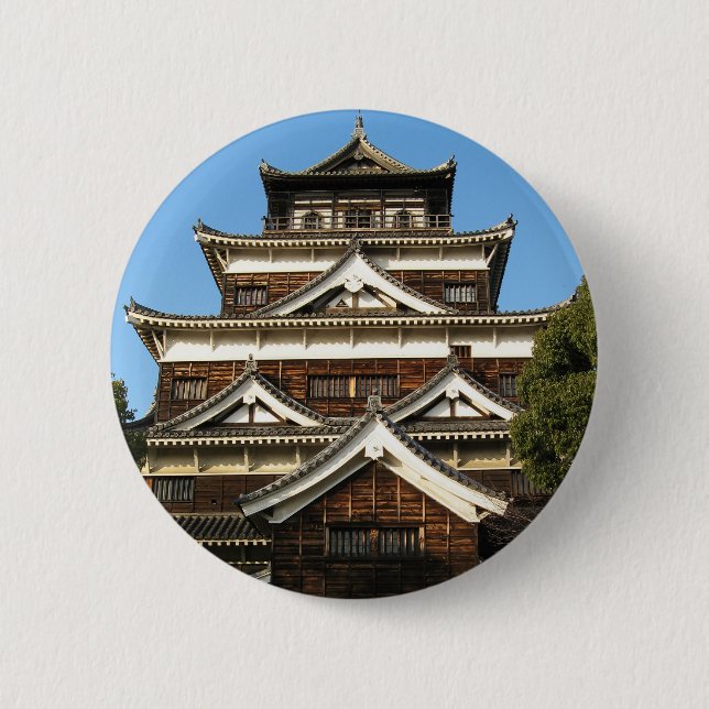 Hiroshima Castle 広島城, Hiroshima, Japan 6 Cm Round Badge (Front)