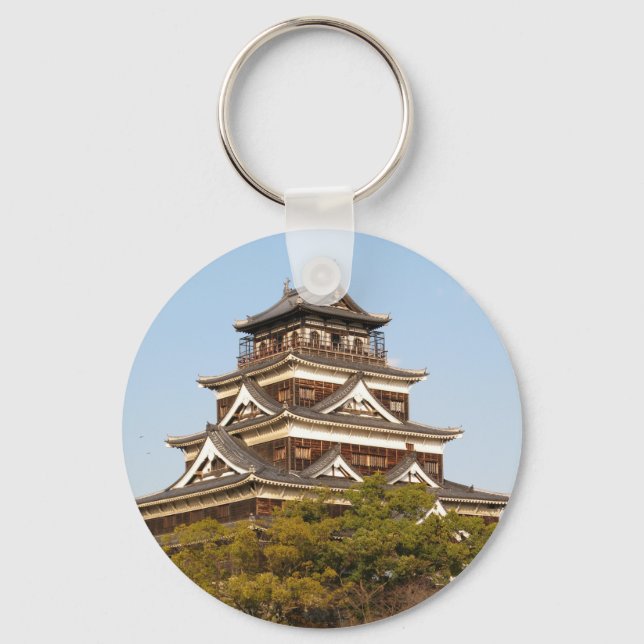 Hiroshima Castle 広島城, Hiroshima, Japan Key Ring (Front)