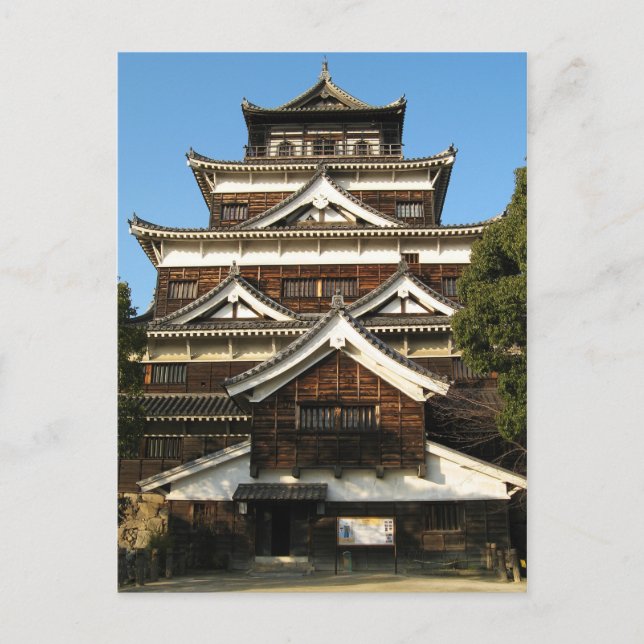 Hiroshima Castle 広島城, Hiroshima, Japan Postcard (Front)