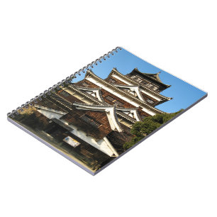 Hiroshima Castle 広島城, Hiroshima, Japan Spiral Notebook