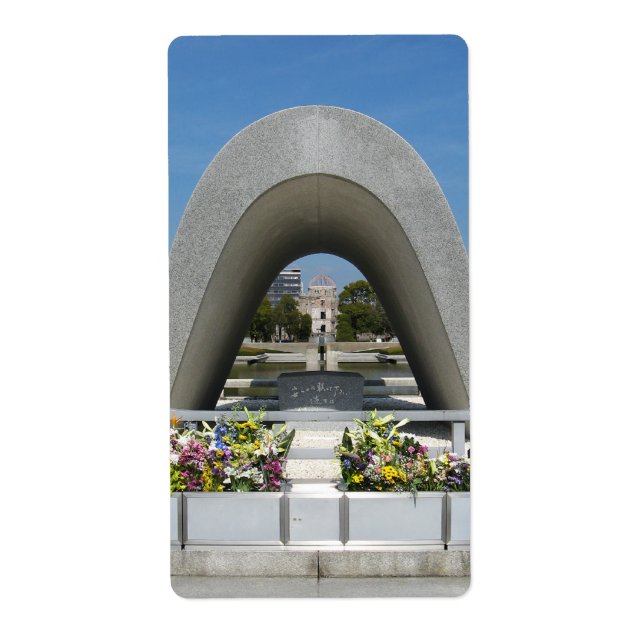 Hiroshima Memorial Cenotaph (Front)