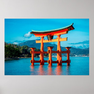Hiroshima Poster