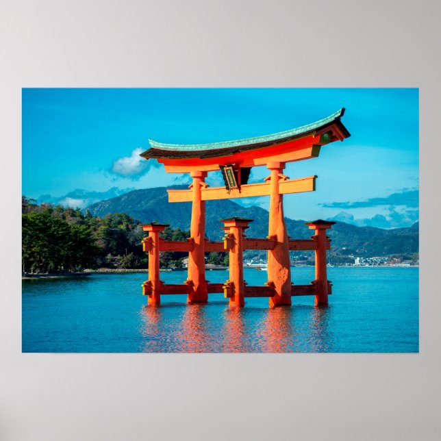 Hiroshima Poster (Front)