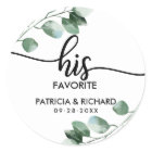 His and Her Favourite Greenery Wedding