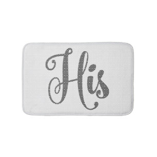His-Black Modern Text & White Geometric Pattern Bath Mat