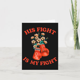 His Fight Is My Fight Boxing Orange Ribbon Kidney Card