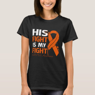 His Fight Is My Fight COPD AWARENESS Feather T-Shirt