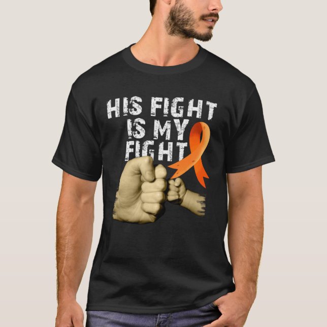His Fight Is My Fight MS  Multiple Sclerosis Aware T-Shirt (Front)