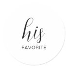 His Her Our Favourites Wedding Snack Bag Sweets