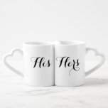 His & Hers Coffee Mug Set<br><div class="desc">This nesting mug set features  "his" and "hers" in an elegant script font. Great gift for newlyweds.</div>