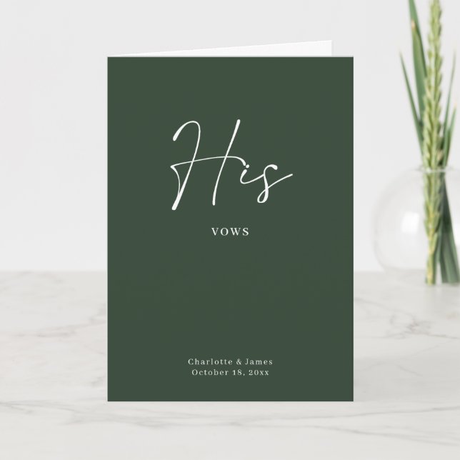 His Vows Card Minimalist Script Maroon Forest Gree (Front)