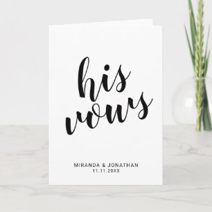 'His Vows' Elegant Black and White Wedding Vows Note Card