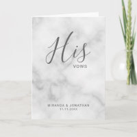 'His Vows' Minimalist White Marble Wedding Vows