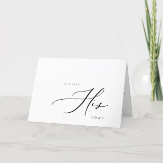 His Vows Modern Minimalist Wedding Vows Card