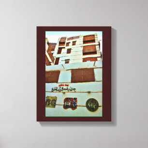 Historic Building Canvas Print