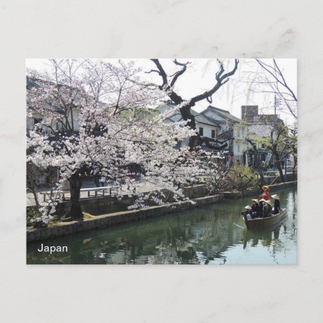 Historic city of Kurashiki, Japan Postcard (Front)
