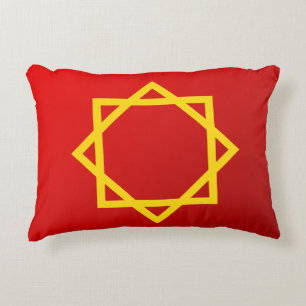 Historic Flag Of Kingdom Of Morocco Patriot Nation Decorative Cushion