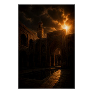 Historic Madrasa Courtyard Poster