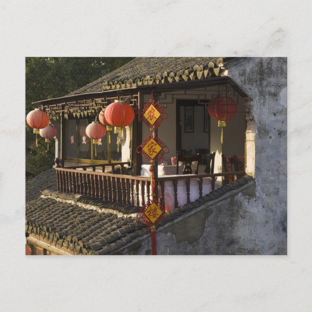Historic Zhouzhuang Water Village, Zhouzhuang, Postcard (Front)