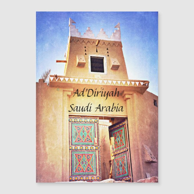 Historical Diriyah Saudi Arabia Magnet Postcard (Front)