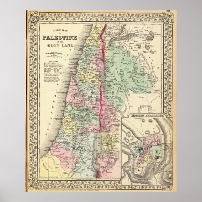 Historical Palestine Poster (Front)