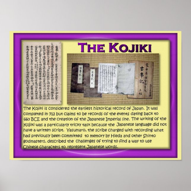 History, Japan, Kojiki Poster (Front)