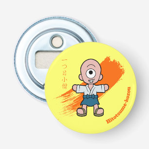 Hitotsume-kozo- Japanese One-Eyed Yokai Bottle Opener