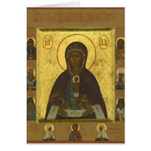 Hkalbazin Icon