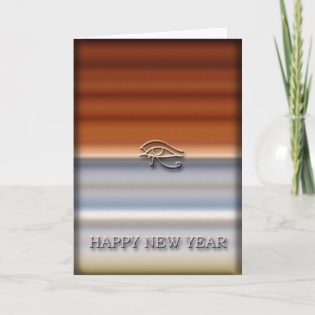 HNY29 CARD (Front)